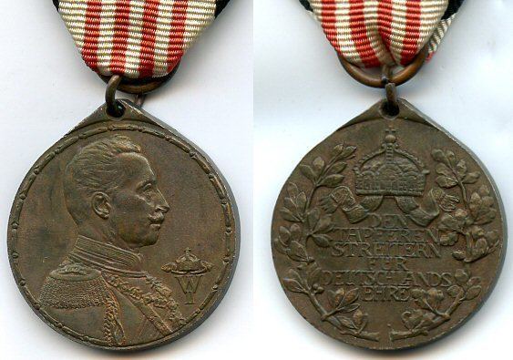 Colonial Medal (German Empire)