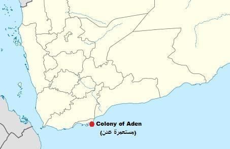 Colony of Aden FileMap showing the Colony of Adenjpg Wikimedia Commons