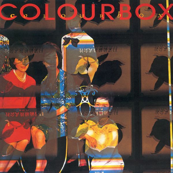Colourbox Colourbox Colourbox Vinyl LP Album at Discogs