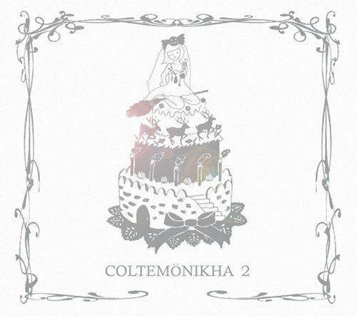 Coltemonikha COLTEMONIKHA COLTEMONIKHA 2 Amazoncom Music