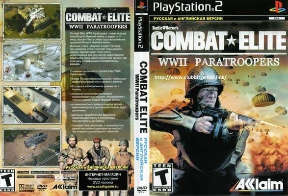 Combat Elite: WWII Paratroopers Clubbit Link Combat Elite WWII Paratroopers PS2 ISO Clubbit