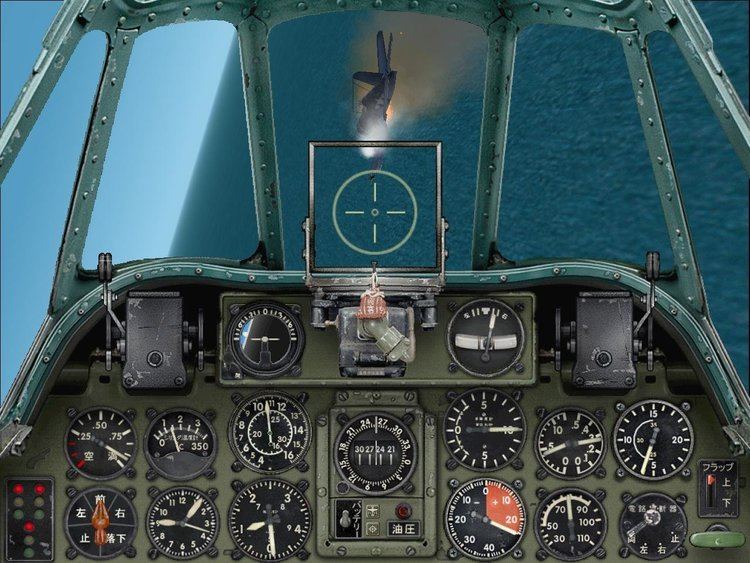 Combat Flight Simulator 2 Combat Flight Simulator 2 PC Review and Full Download Old PC Gaming
