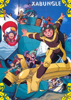 Combat Mecha Xabungle Xabungle Anime TV Tropes