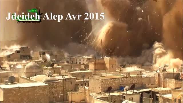Combat operations in 2015 during the Battle of Aleppo