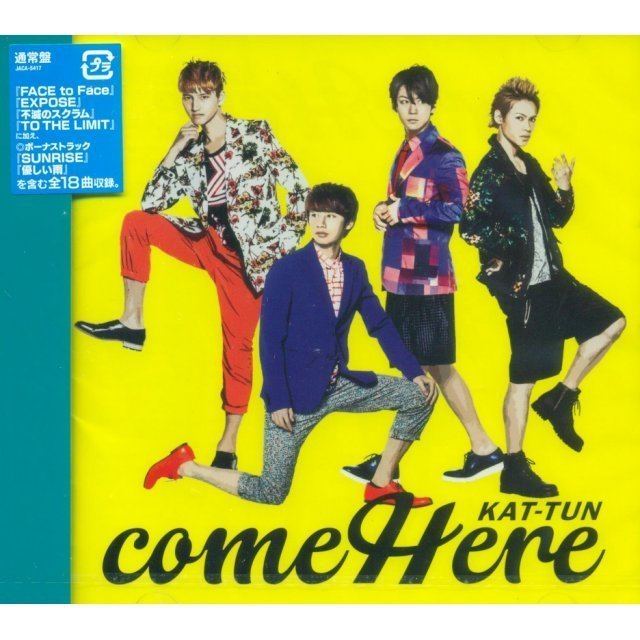 Come Here (KAT-TUN album) spacnws640k8comehere3644152jpgo3di0p