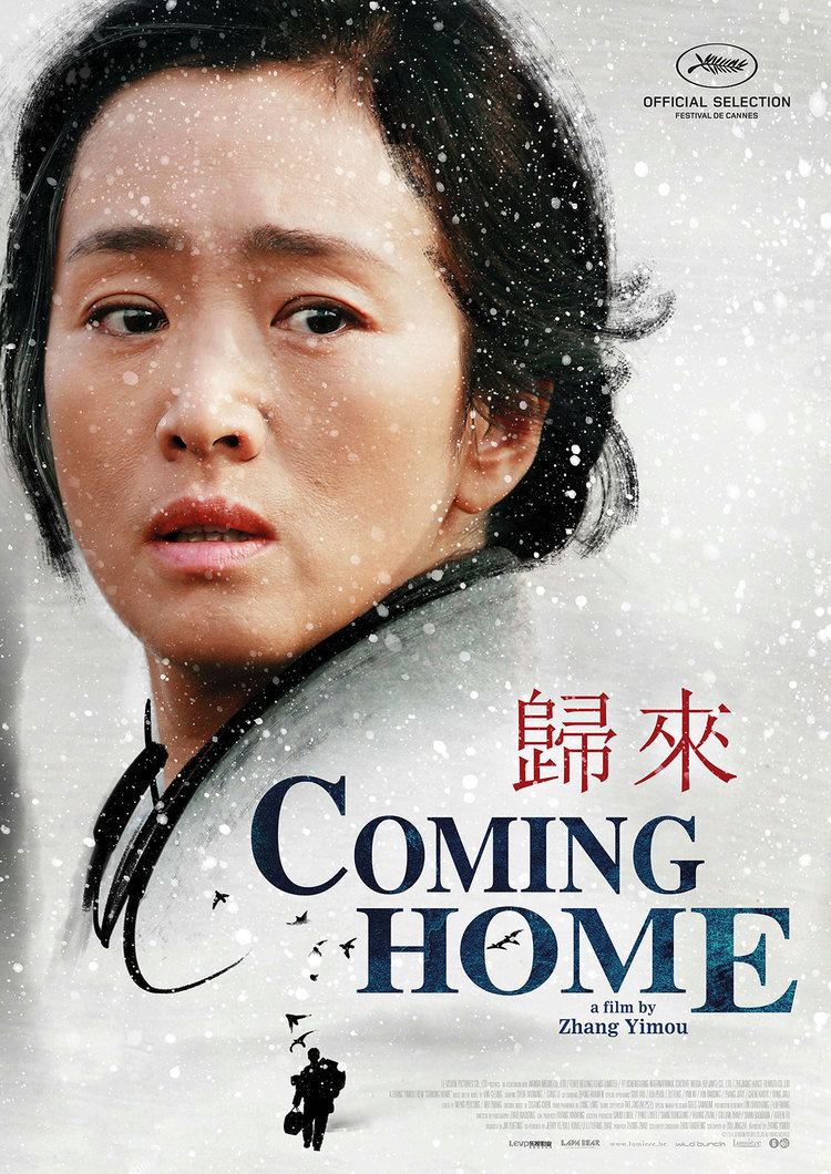Coming Home (2014 film) Coming Home Gui lai 2014 Film Director Yimou Zhang teeterboard