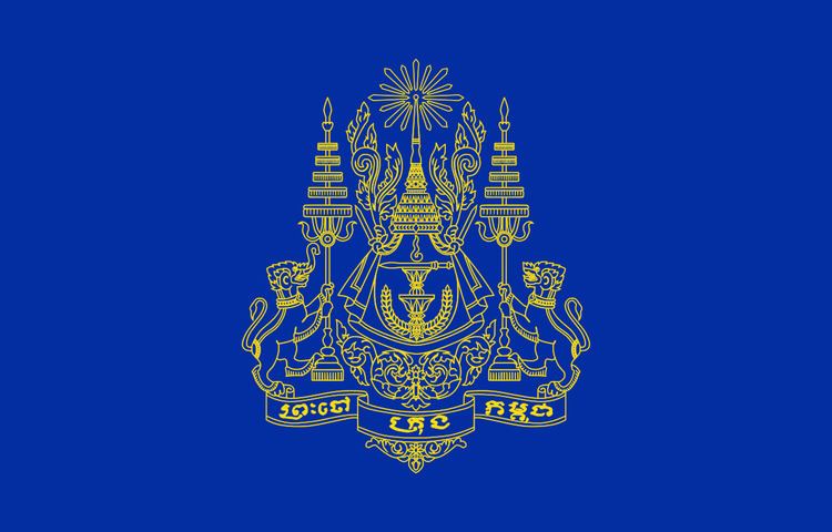 Commander-in-chief of the Royal Cambodian Armed Forces