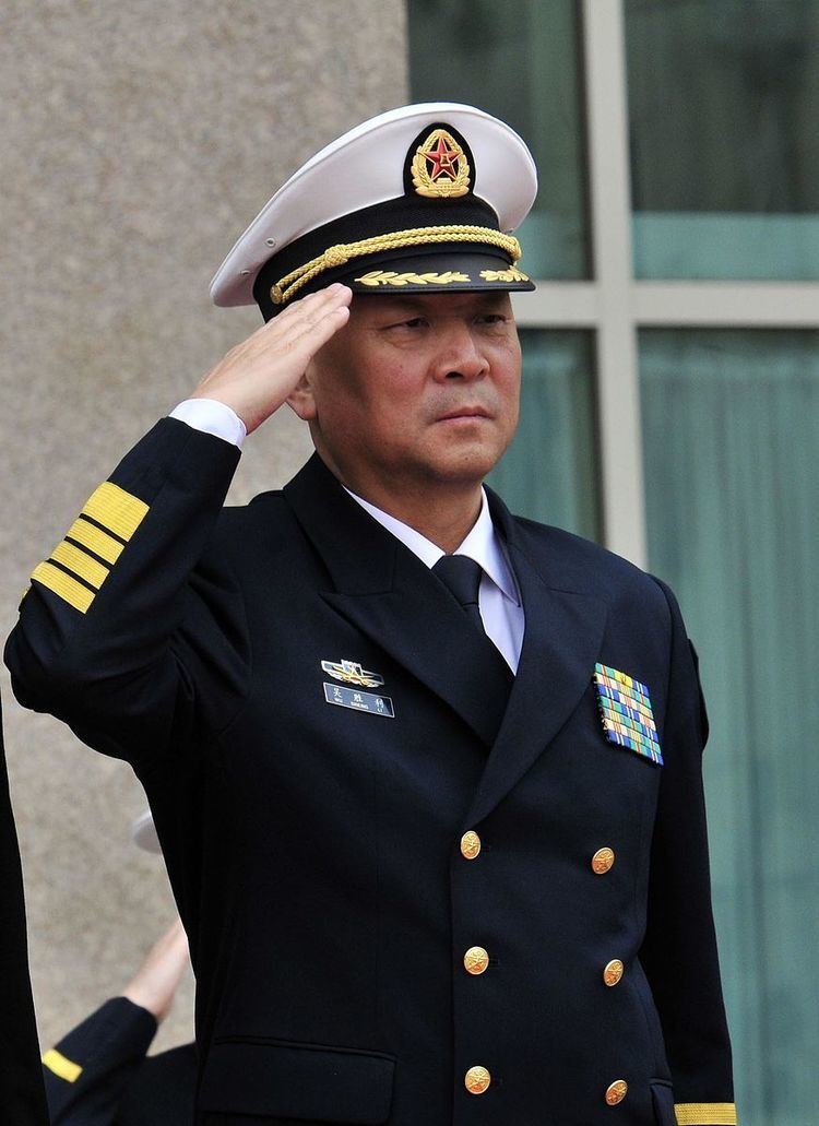 Commander of the People's Liberation Army Navy