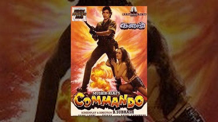 Commando 1988 Hindi Full Length Movie Mithun Chakraborty