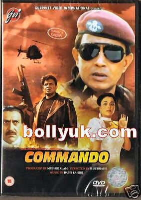 Commando 1988 GVI DVD