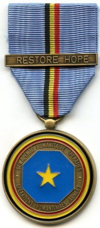 Commemorative Medal for Armed Humanitarian Operations
