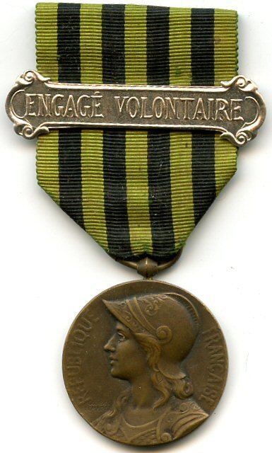 Commemorative medal of the 1870–1871 War