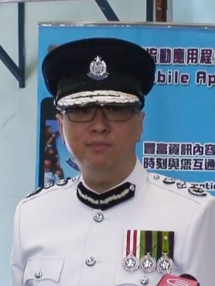 Commissioner of Police (Hong Kong)