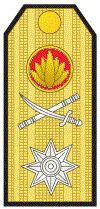 Commodore (rank)