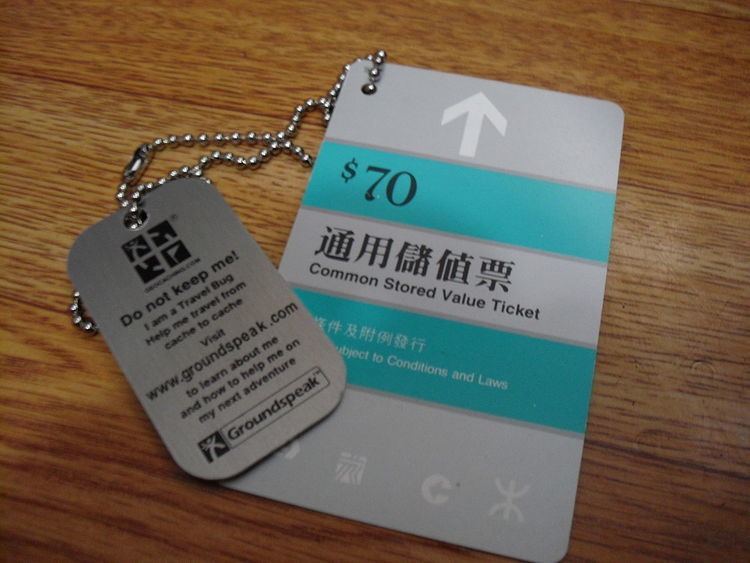 Common stored value ticket
