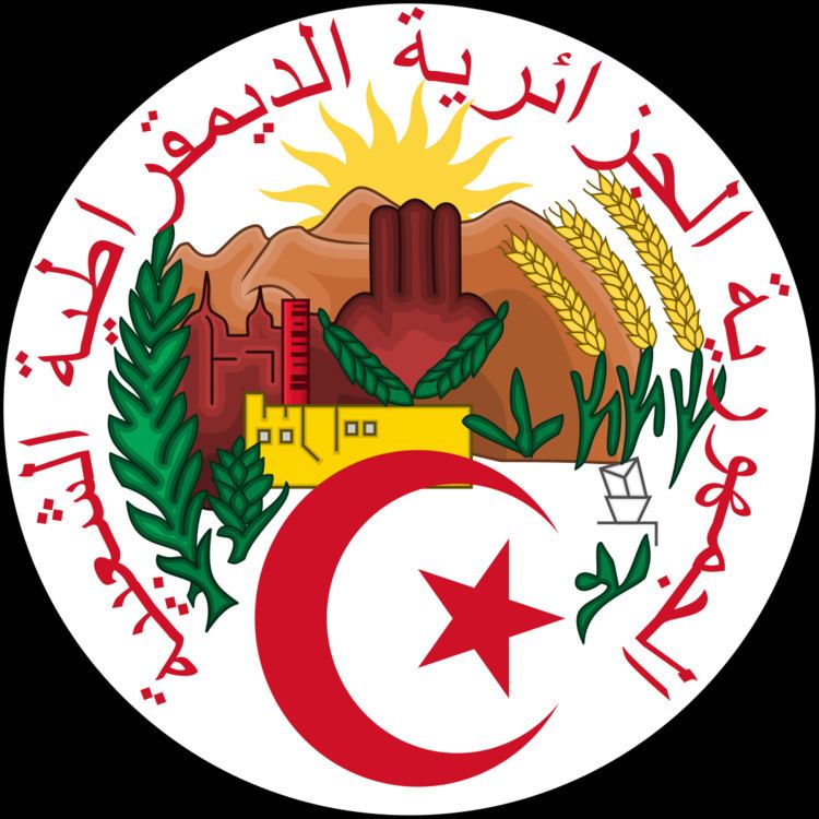Communes of Algeria