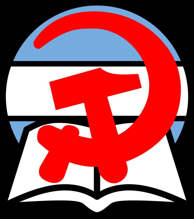 Communist Party of Argentina