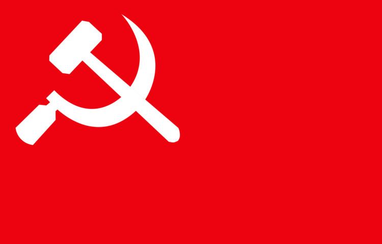Communist Party of Bangladesh