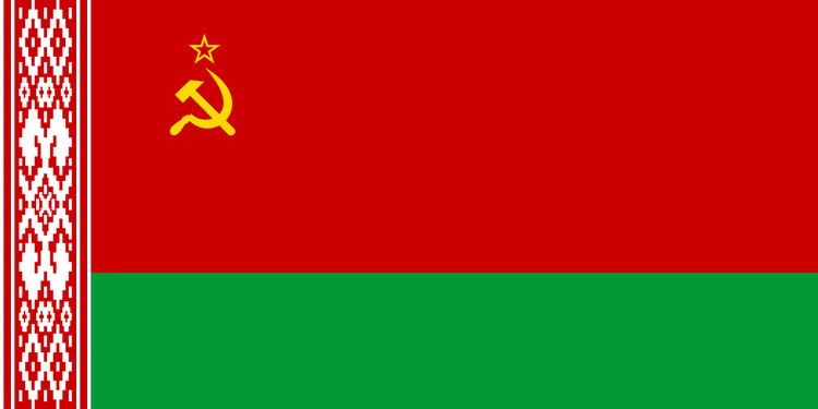 Communist Party of Belarus