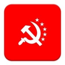 Communist Party of India (Marxist–Leninist) wwwcpimlincmsmediak2itemscachec1572c598210