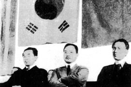 Communist Party of Korea