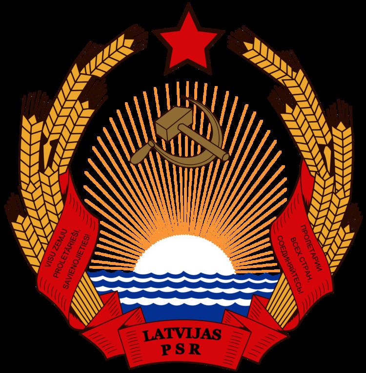 Communist Party of Latvia