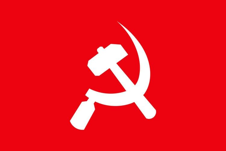 Communist Party of Nepal (United) (1991–2005)