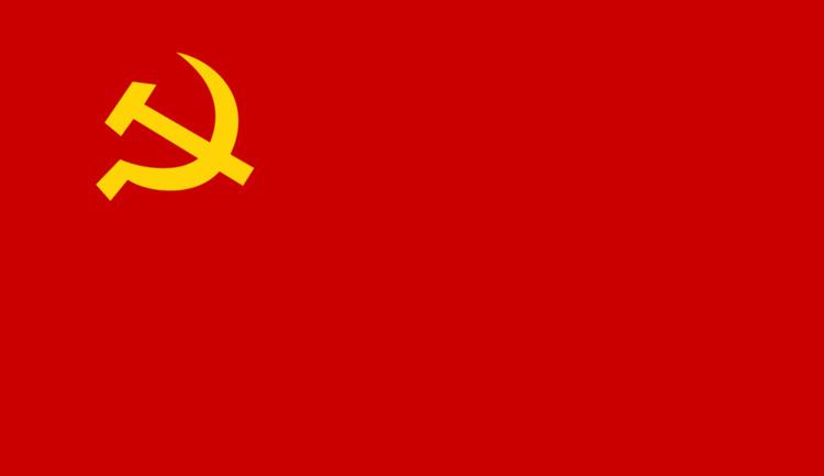Communist Party of Thailand