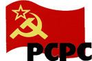 Communist Party of the Catalan People