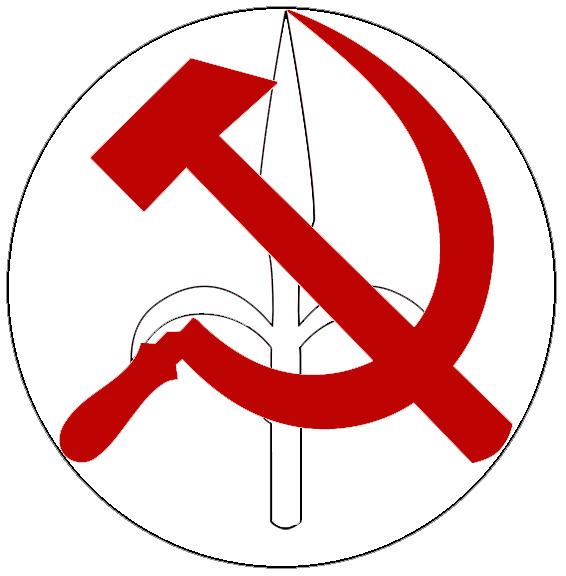 Communist Party of the Free Territory of Trieste