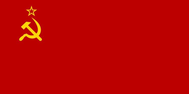 Communist Party of the Soviet Union (2001)