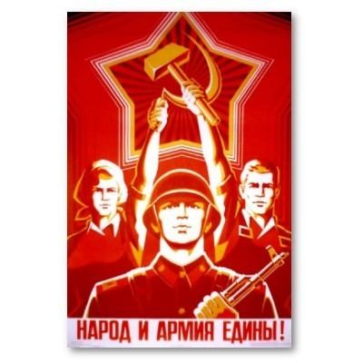 Communist Party of the Soviet Union Communist Party of the Soviet Union People Of Gaming
