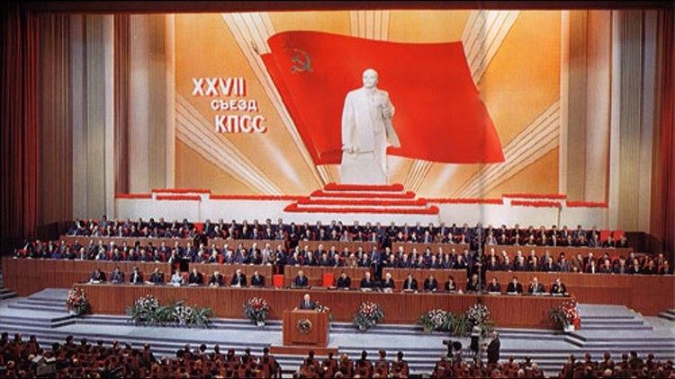 Communist Party of the Soviet Union Communist Party of the Soviet Union Song at 1976 Moscow May Day