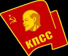Communist Party of the Soviet Union httpsuploadwikimediaorgwikipediacommonsthu