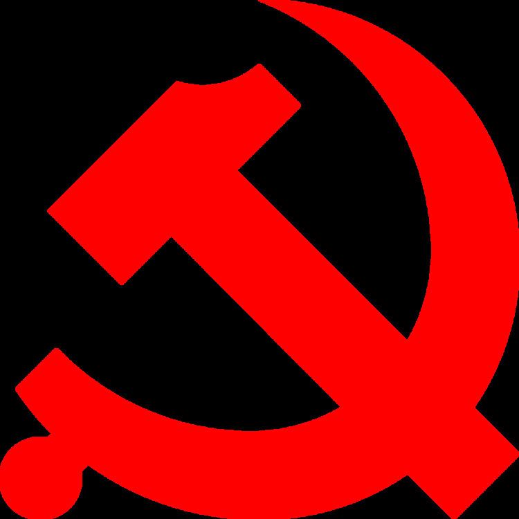Communist Party of Turkey (historical)