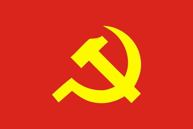 Communist Party of Vietnam
