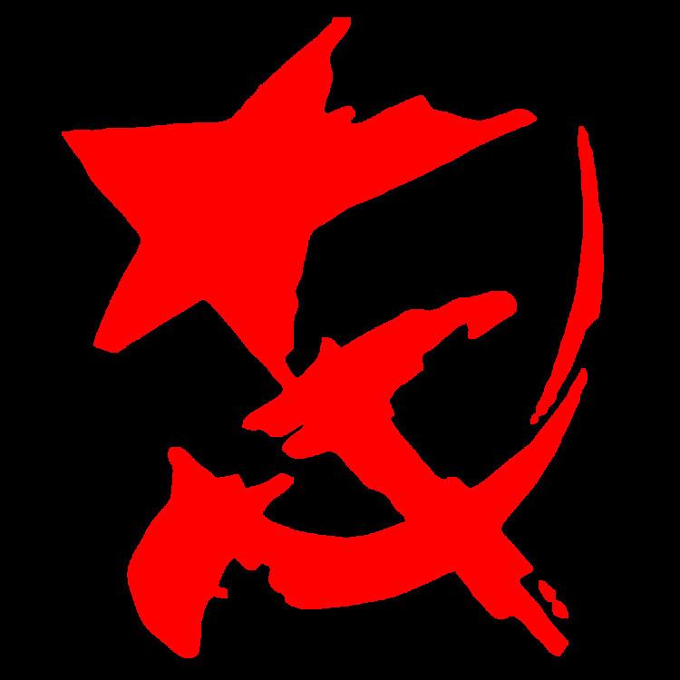 Communist Unification of Spain