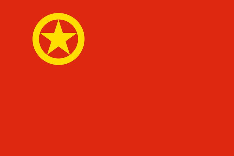 Communist Youth League of China