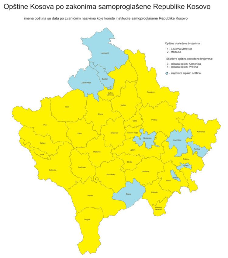 Community of Serb Municipalities, Kosovo