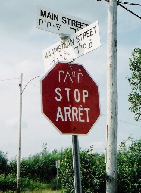 Comparison of MUTCD-influenced traffic signs