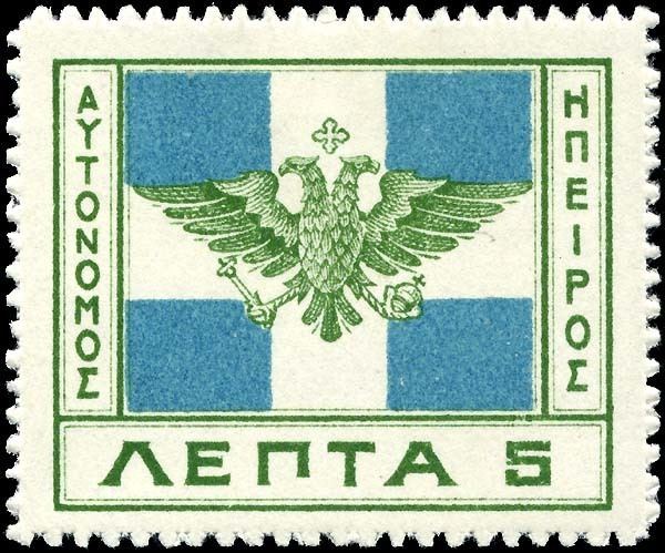 Compendium of postage stamp issuers (E)