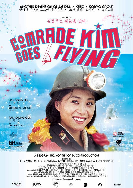 Comrade Kim Goes Flying comradekimgoesflyingcomimgckgfposterjpg