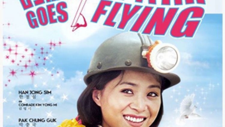 Comrade Kim Goes Flying Comrade Kim Goes Flying A North Korean RomCom Public Radio