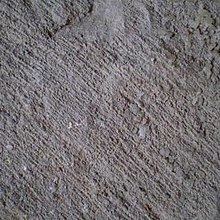 Concrete (Izzy Stradlin album) httpsuploadwikimediaorgwikipediaenthumb3