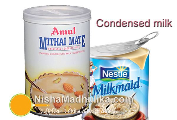 Condensed milk How to make condensed milk at home