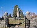 Confederate Monument in Perryville httpsuploadwikimediaorgwikipediacommonsthu