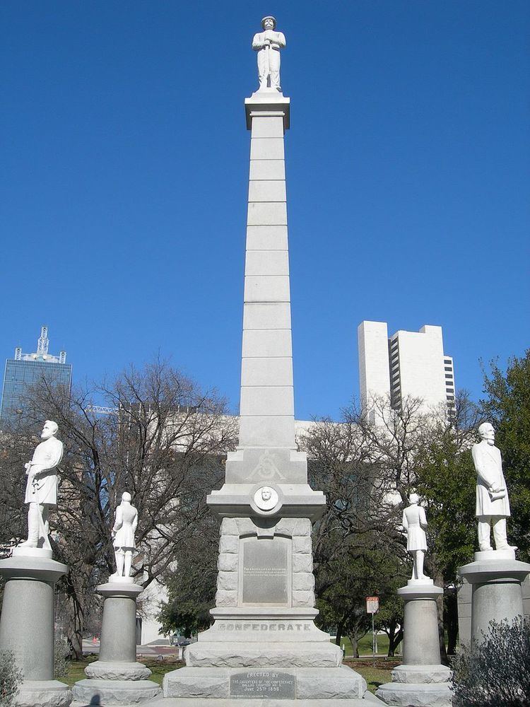 Confederate War Memorial (Dallas)