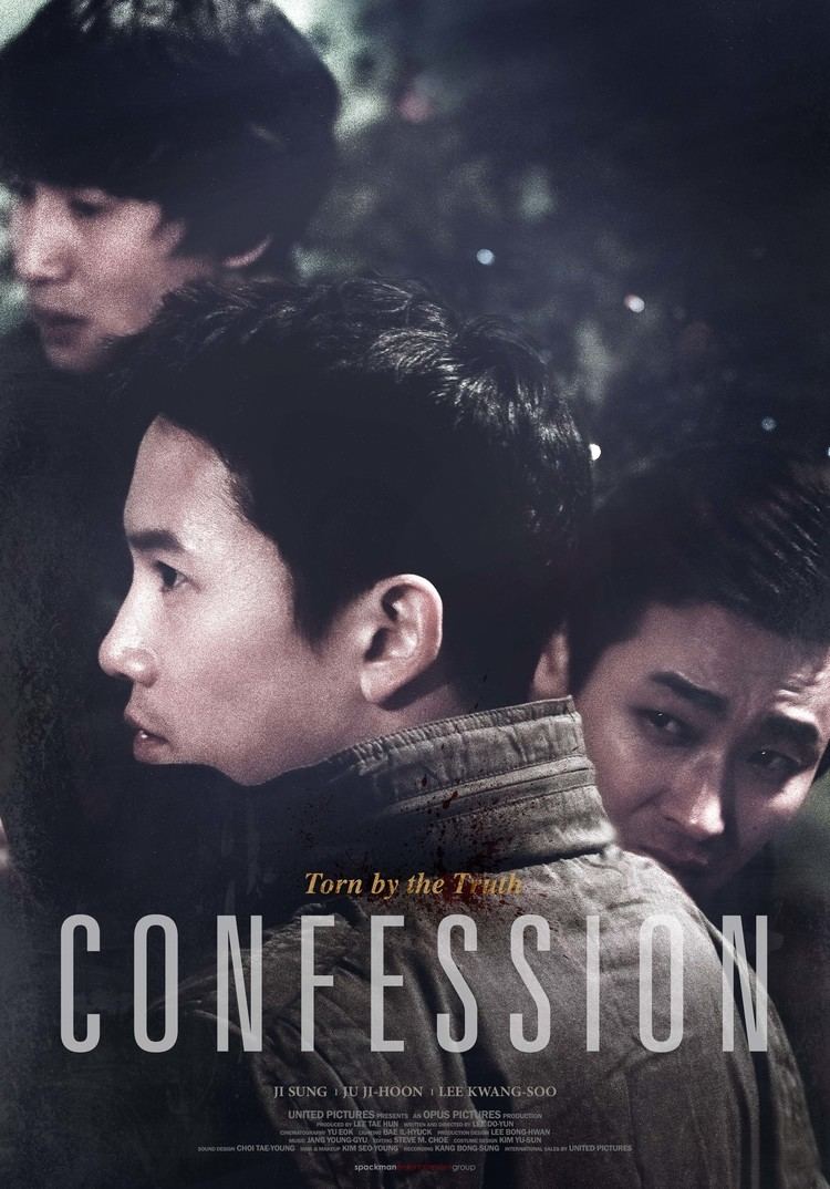 Confession (2014 film) Confession 2014