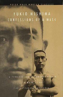 Confessions of a Mask t3gstaticcomimagesqtbnANd9GcRn0dkUX4RC7K1ocm