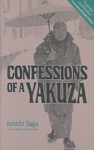 Confessions of a Yakuza t1gstaticcomimagesqtbnANd9GcQYamv5omRbKfL